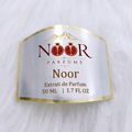 Noor - Coming Soon!